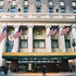 Hotel_Pennsylvania_New_York